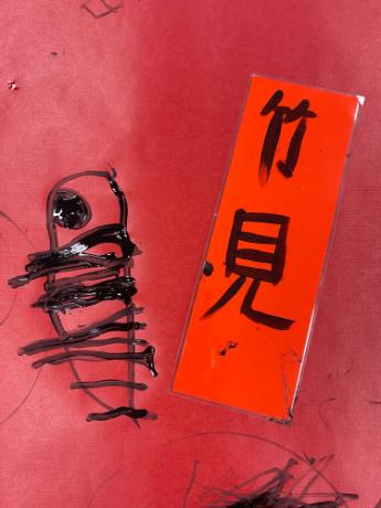 IMG-3287
